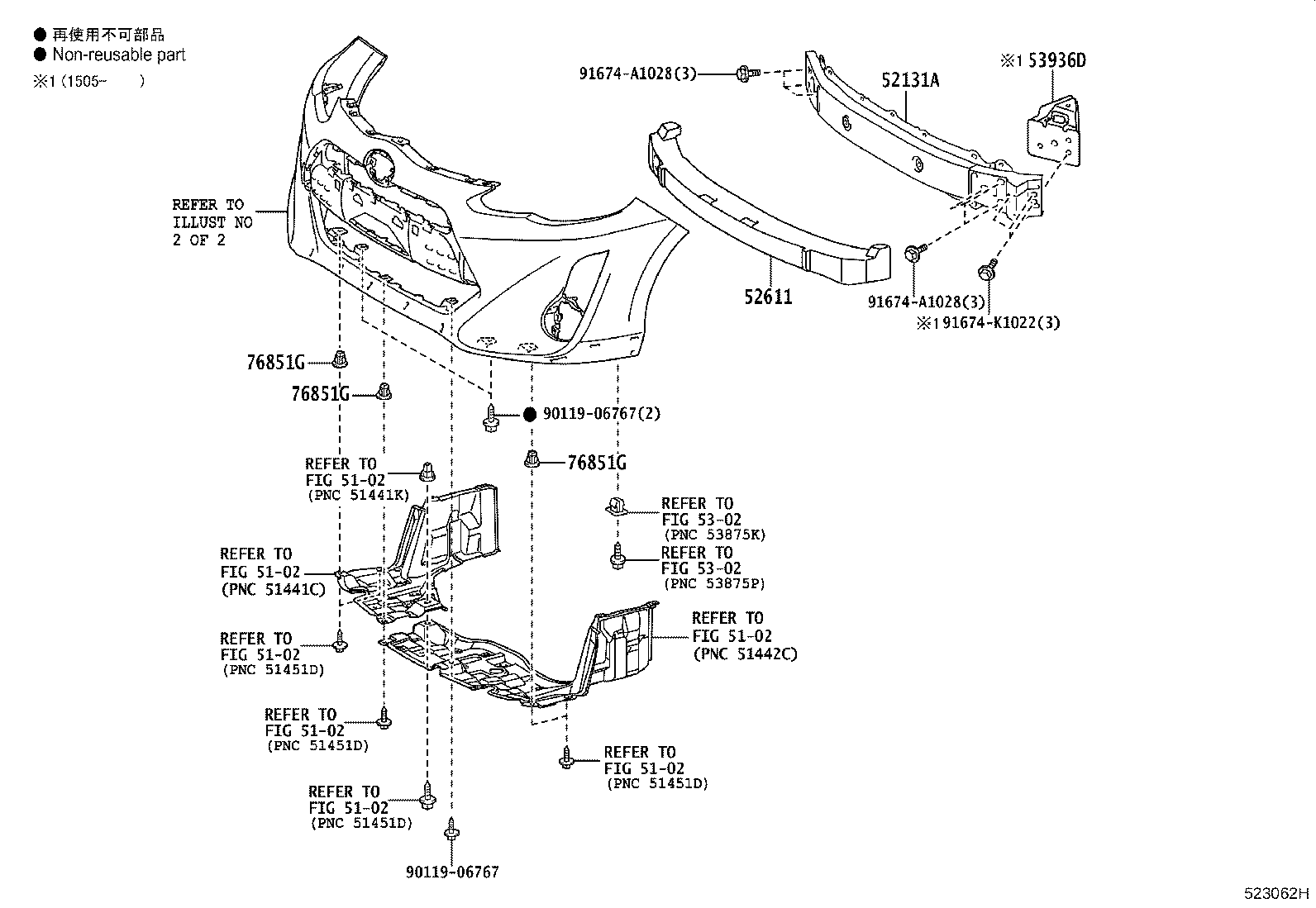 Figure 523062H