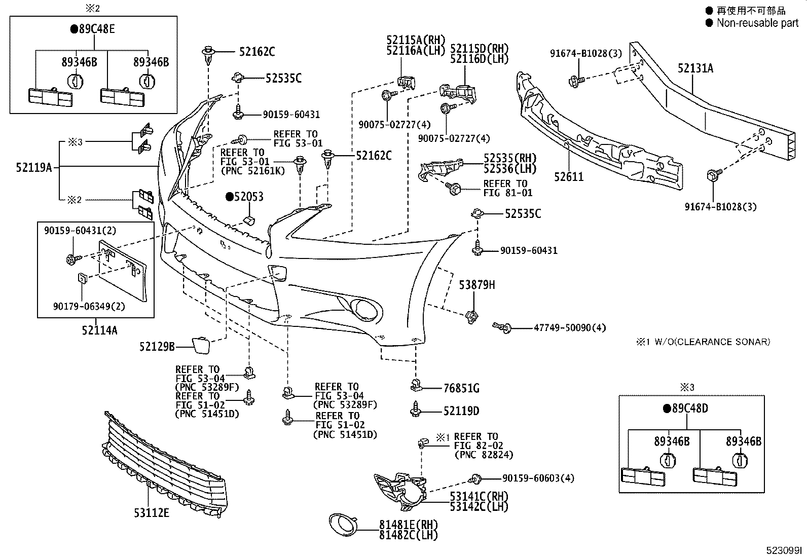 Figure 523099I