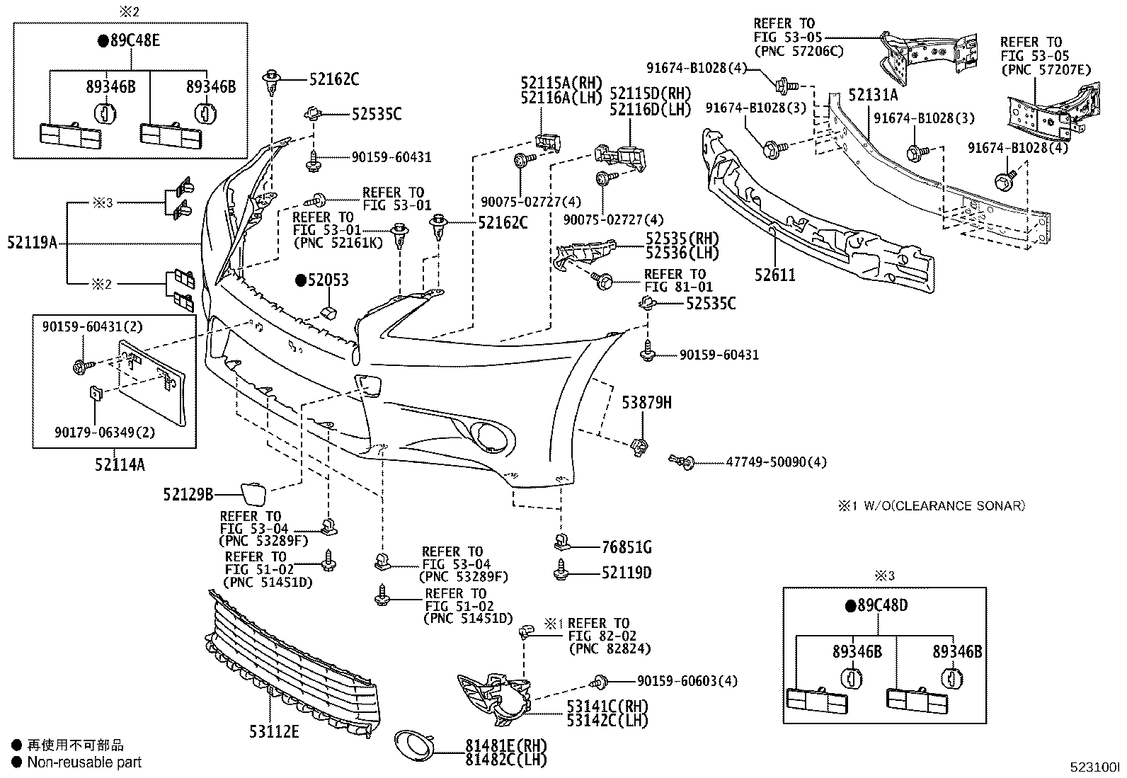 Figure 523100I