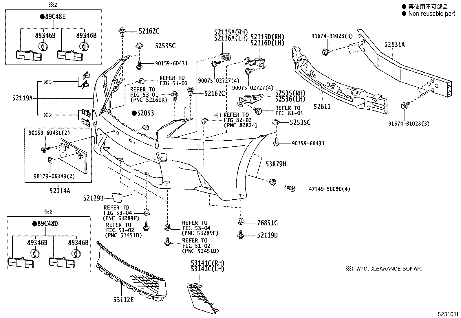 Figure 523101I