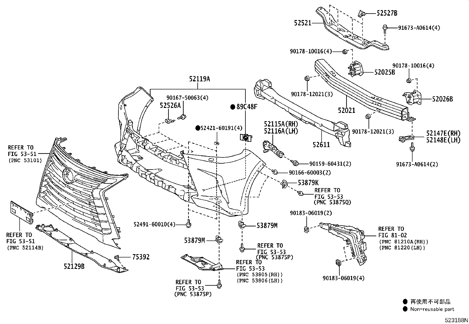 Figure 523188N