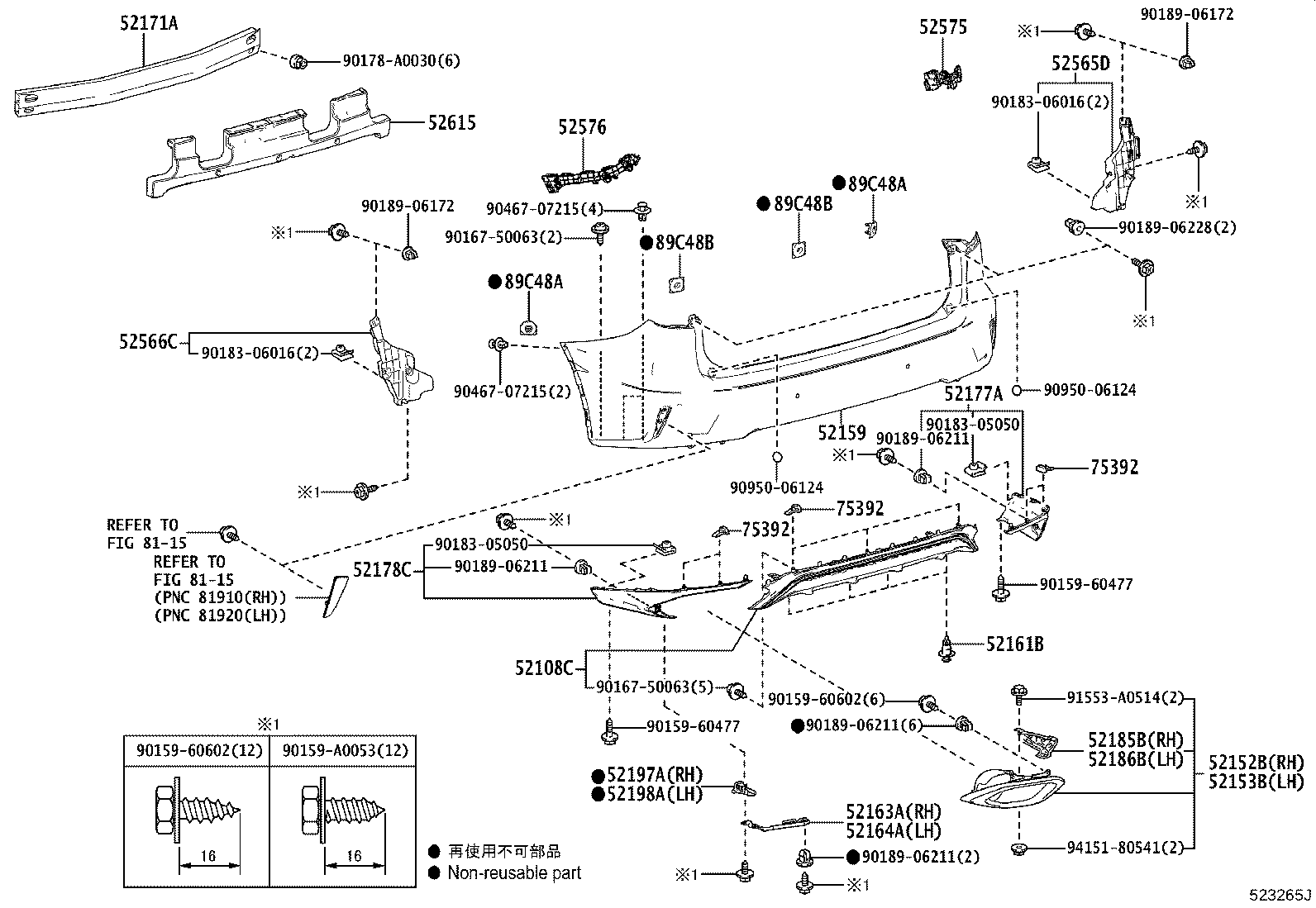 Figure 523265J