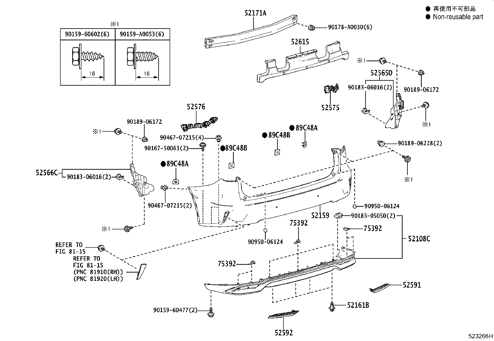 Figure 523266H