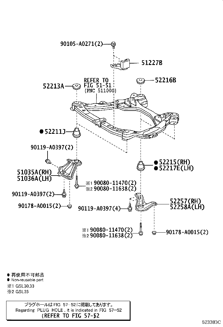 Figure 523383C