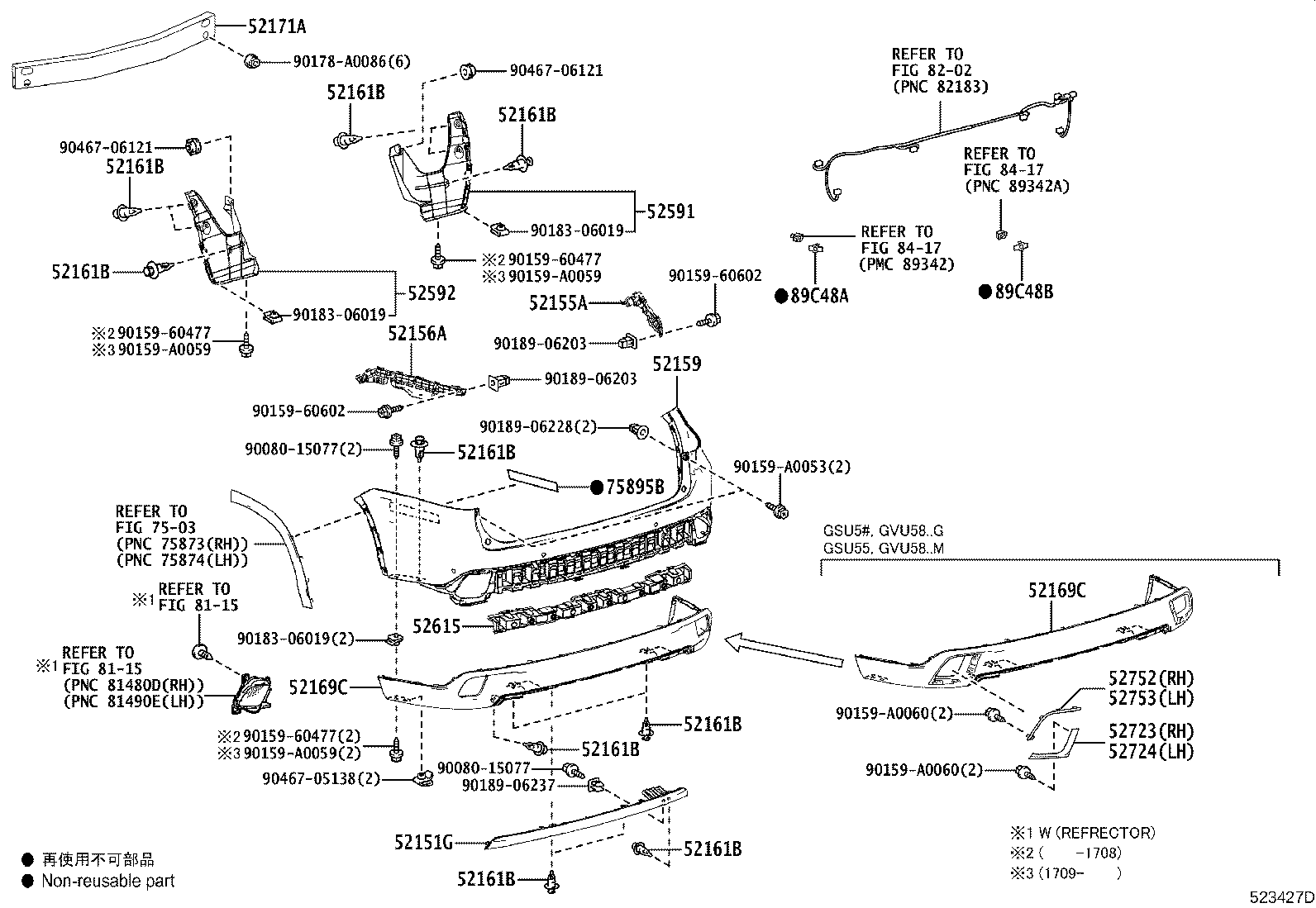 Exploded illustration 523427D