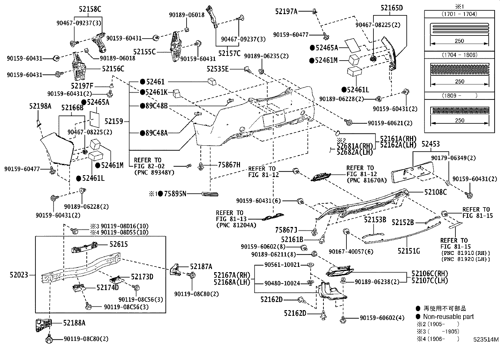 Figure 523514M