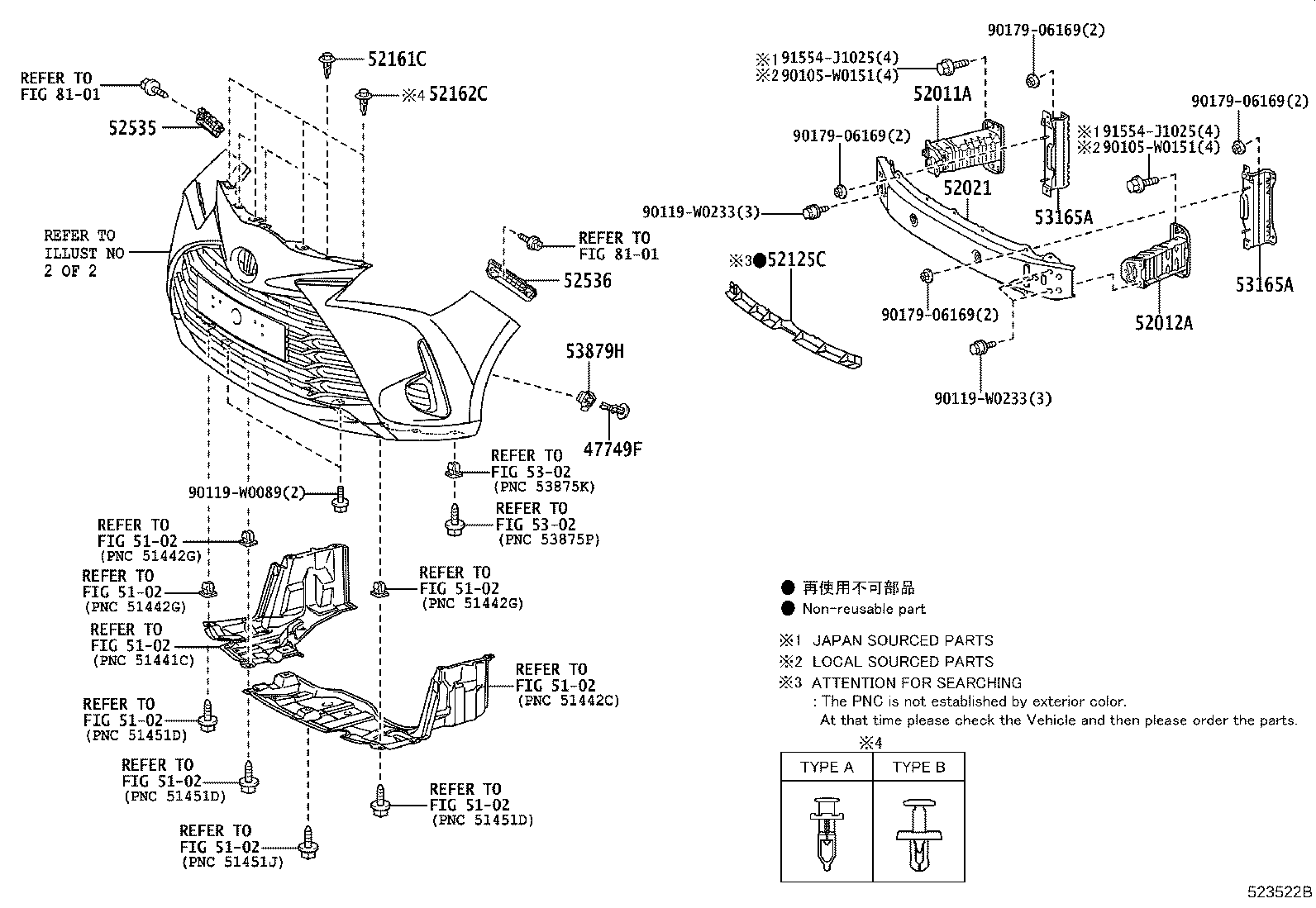 Figure 523522B