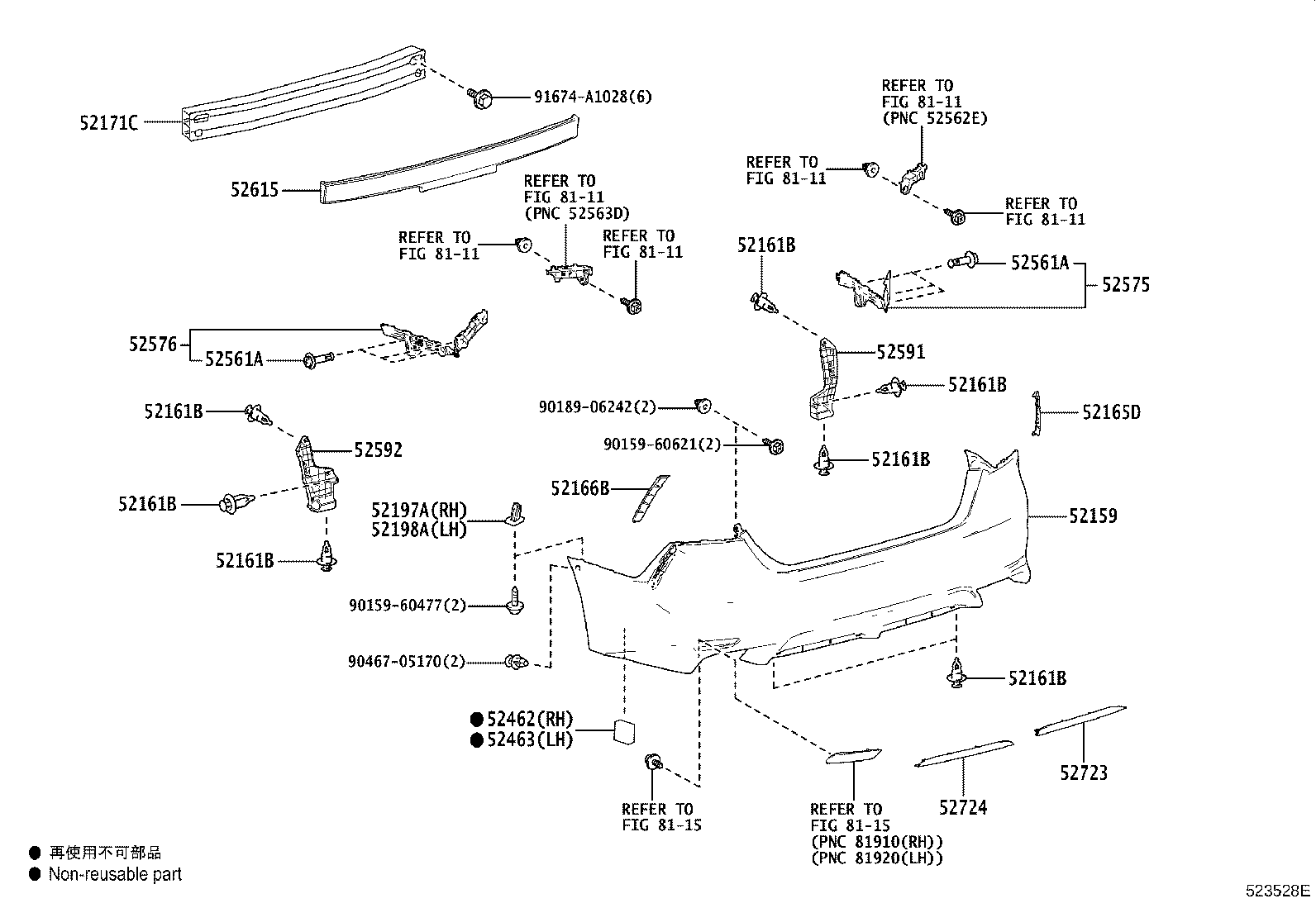 Exploded illustration 523528E
