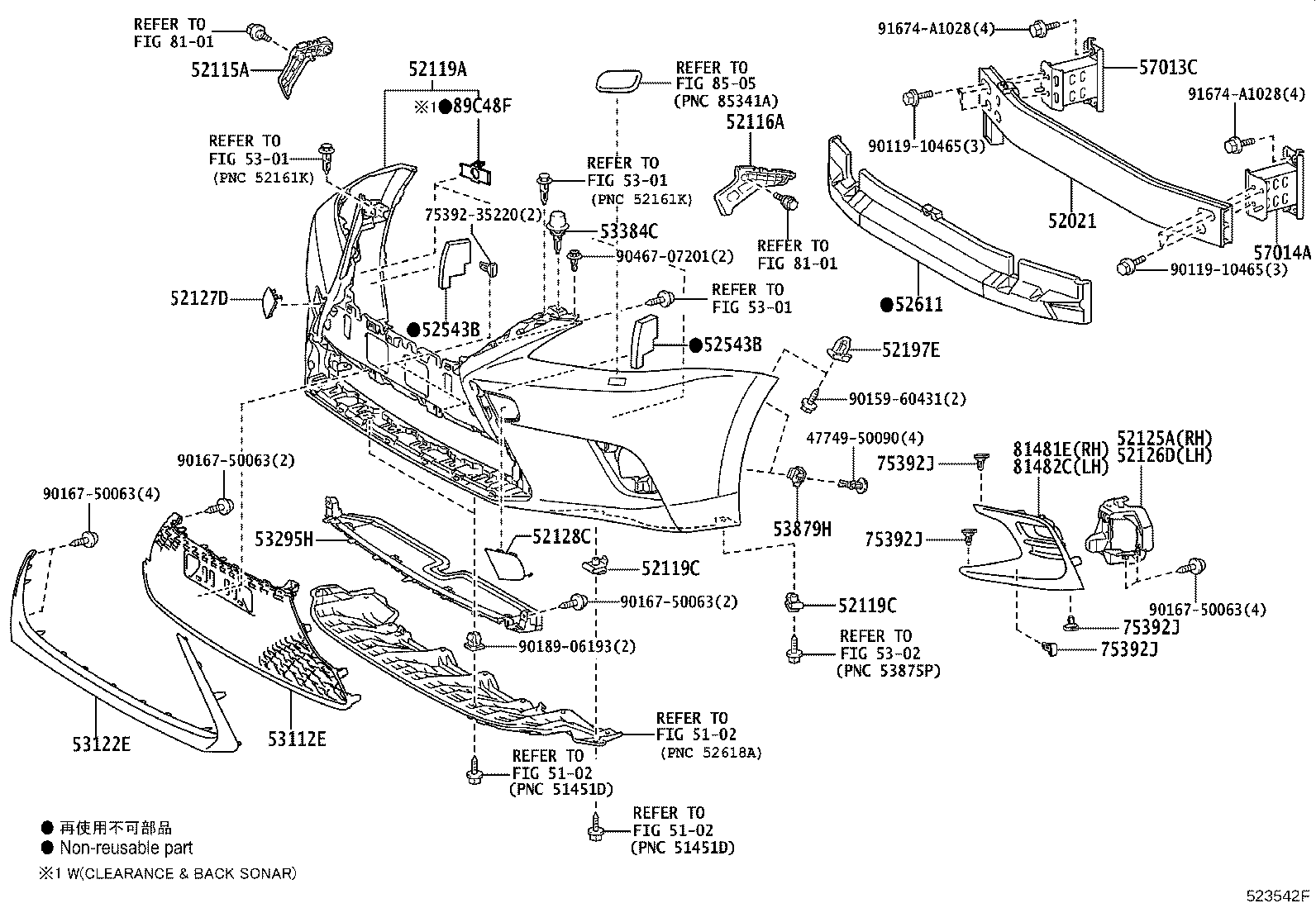 Figure 523542F