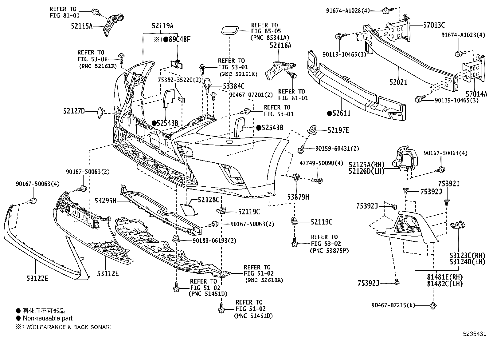 Figure 523543L