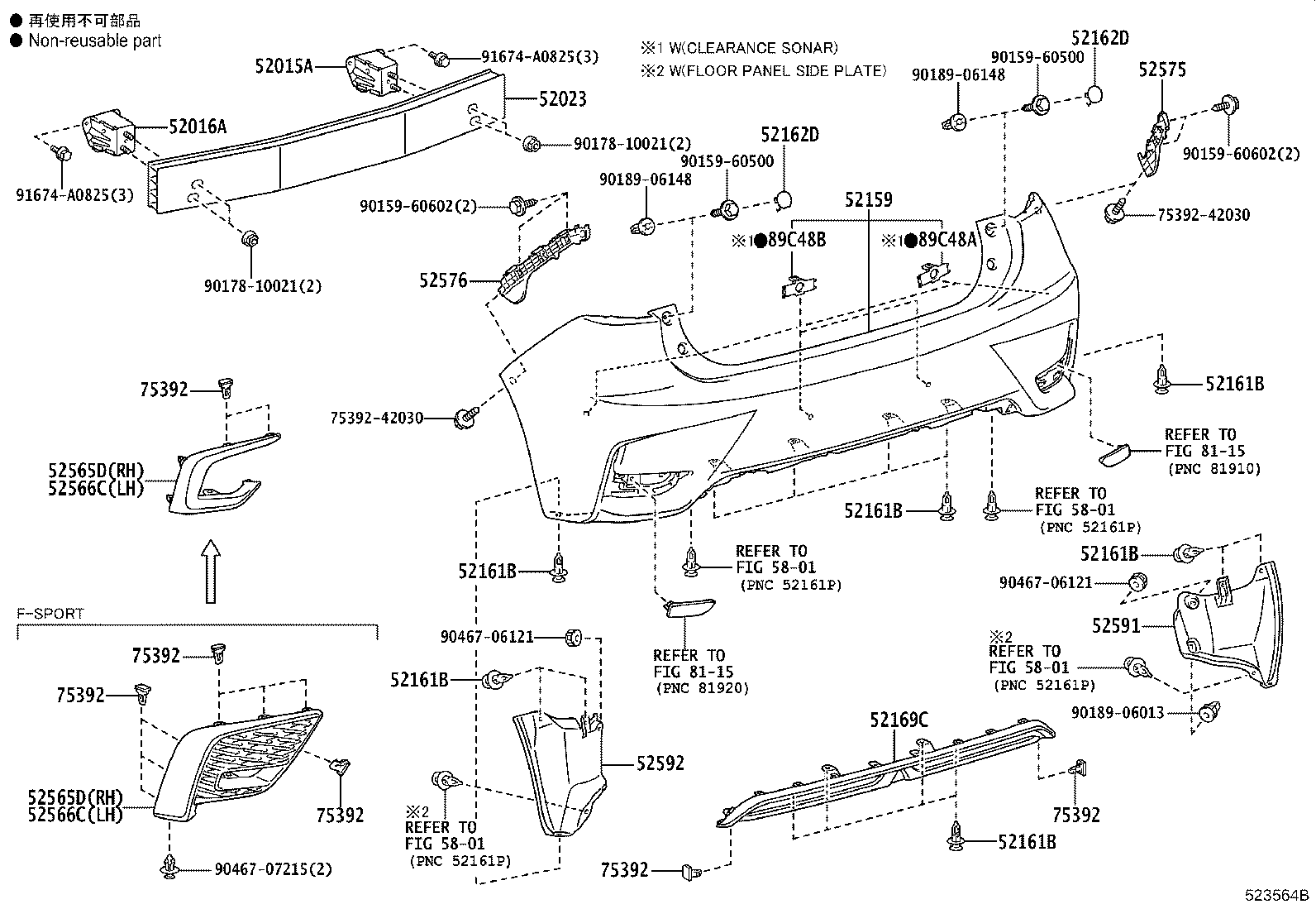 Figure 523564B