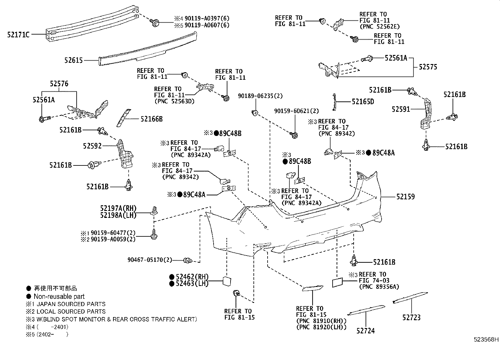 Figure 523568H
