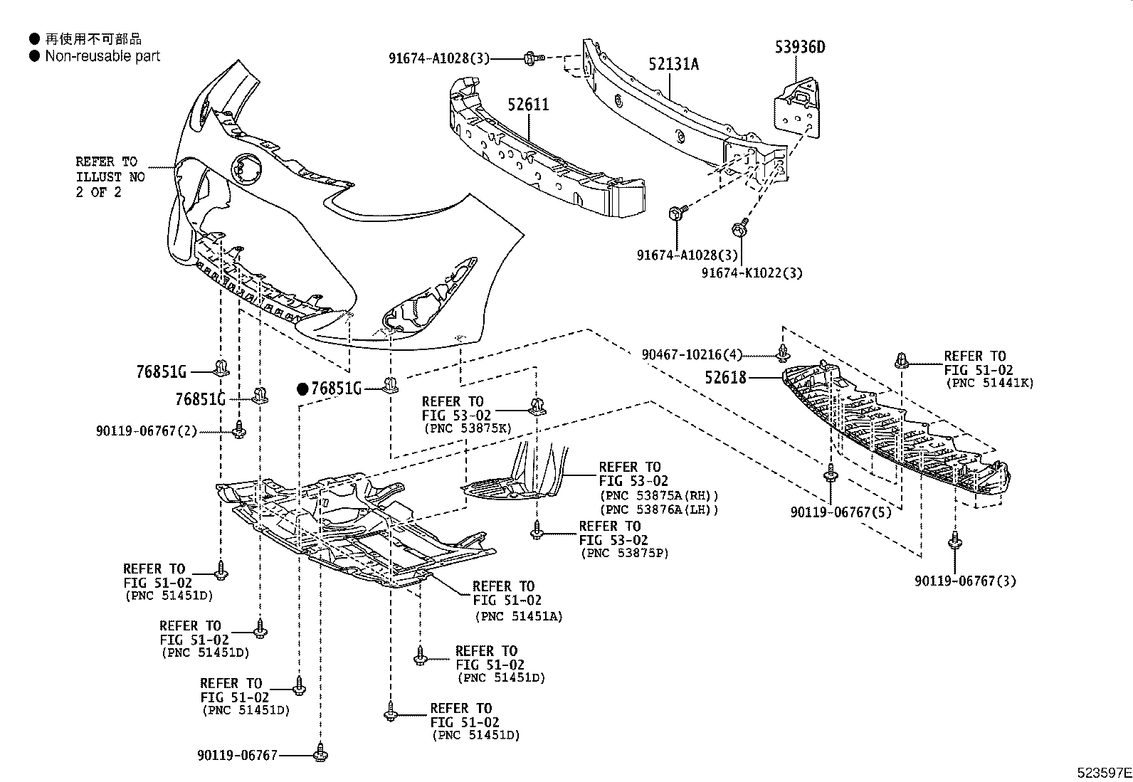 Figure 523597E