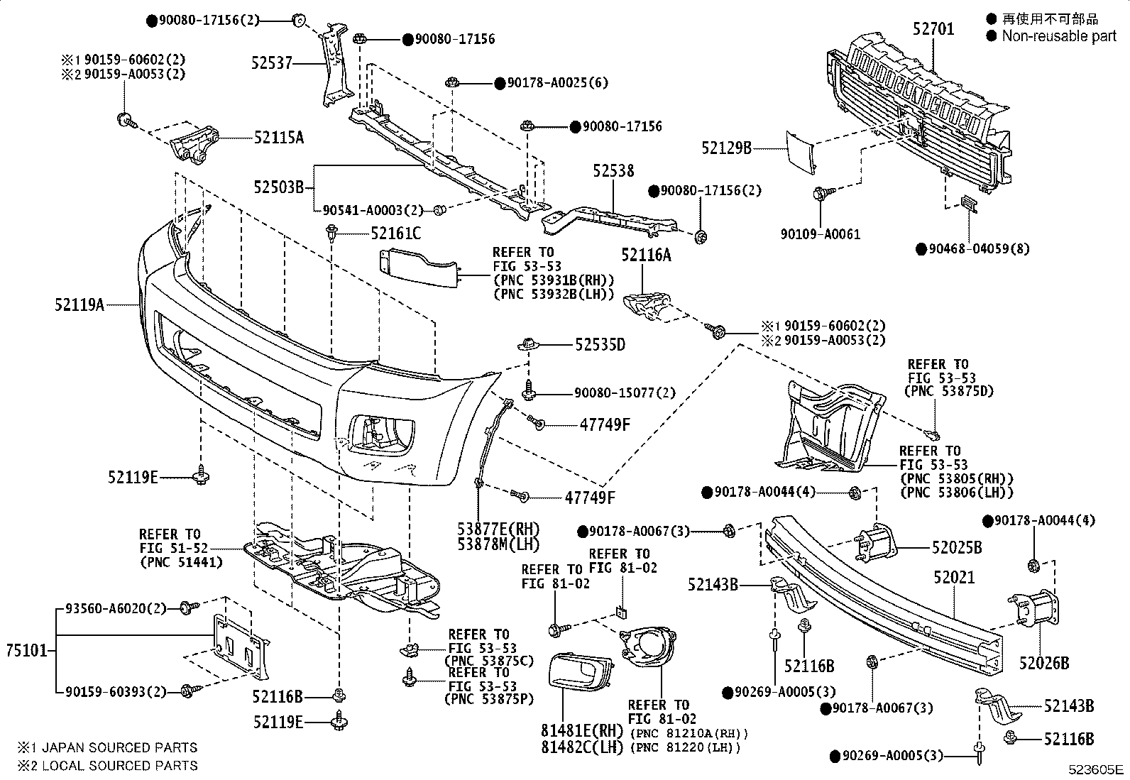 Exploded illustration 523605E