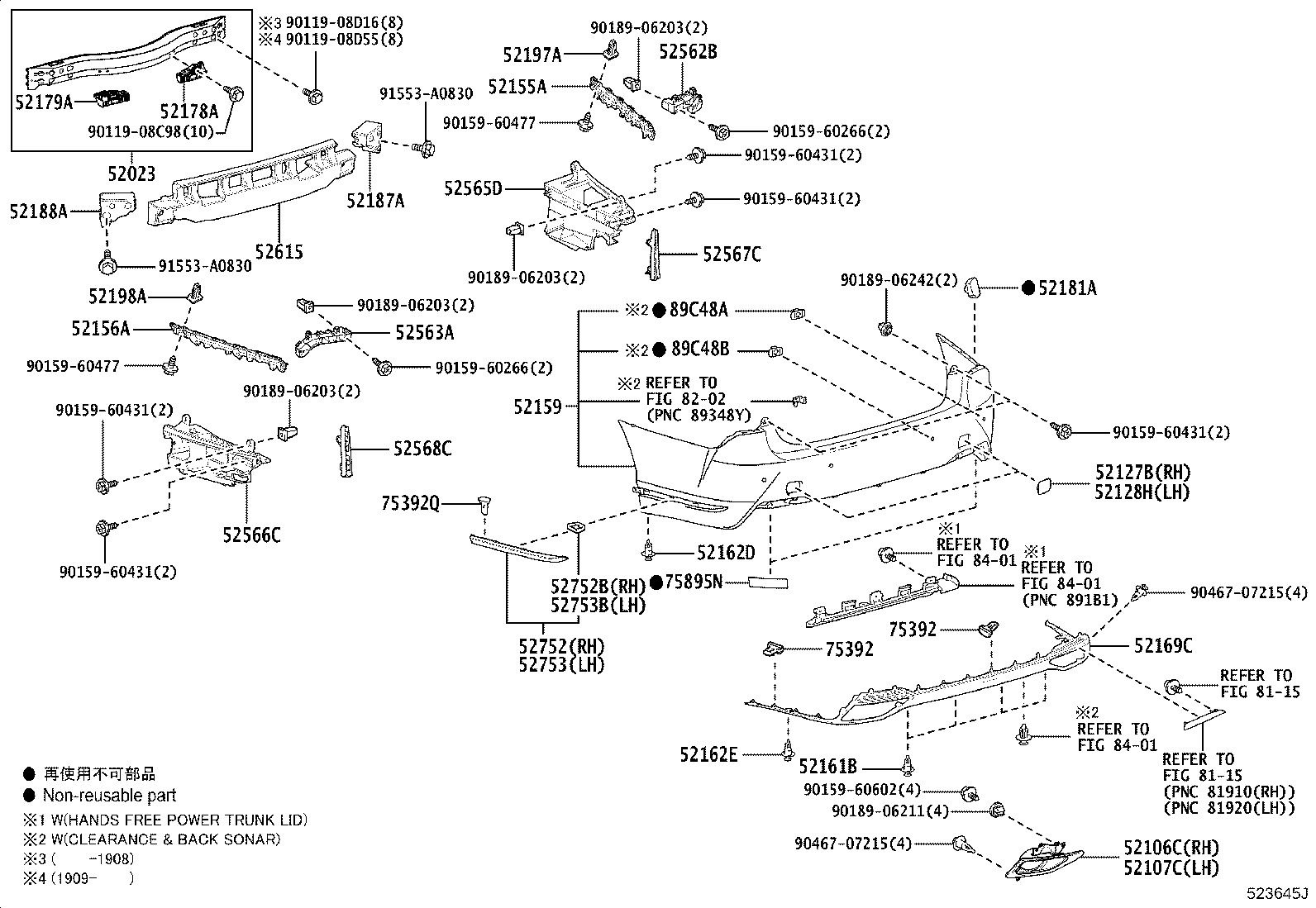 Figure 523645J