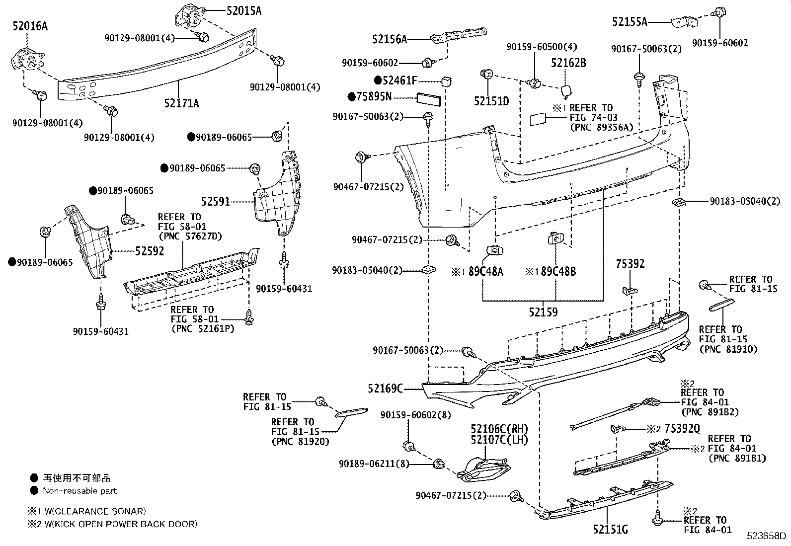 Figure 523658D