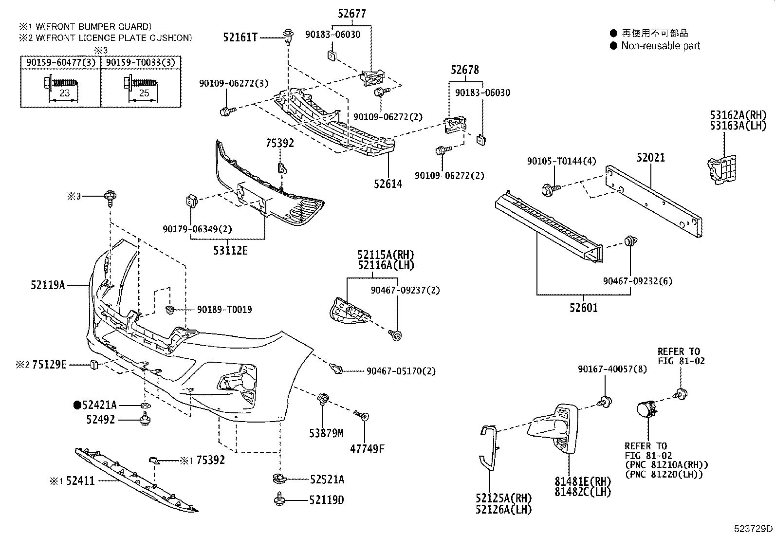 Figure 523729D