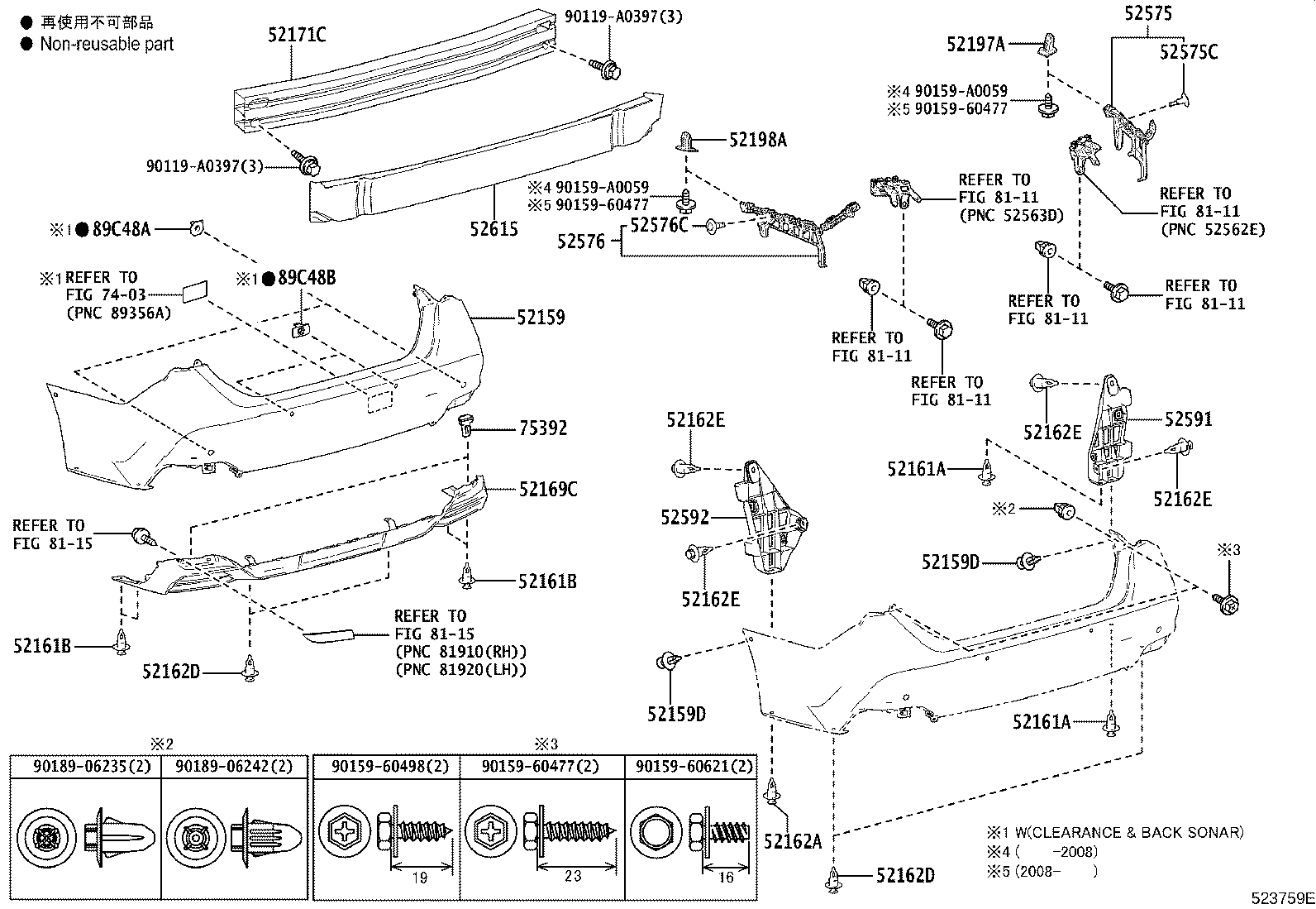 Figure 523759E