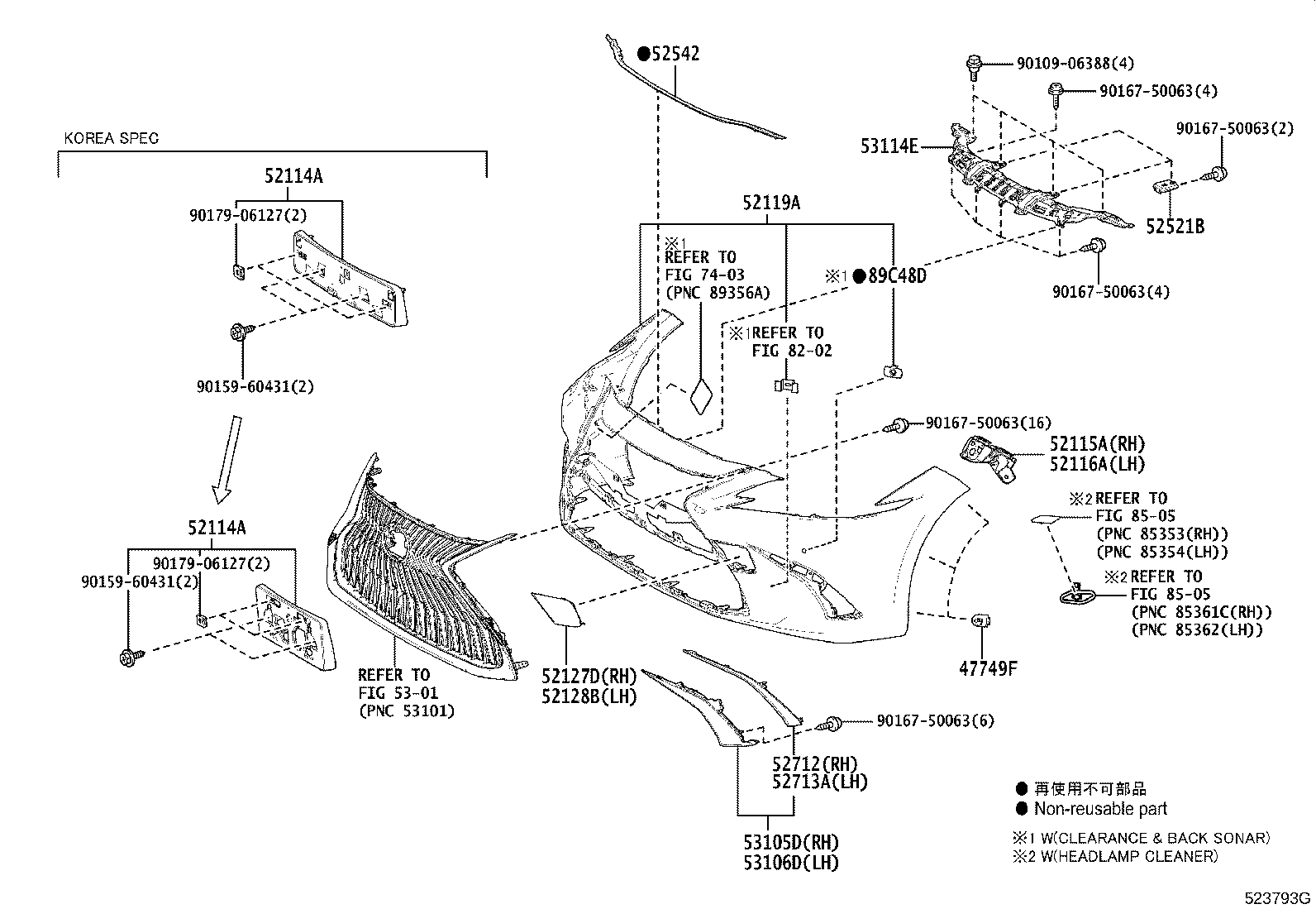 Figure 523793G