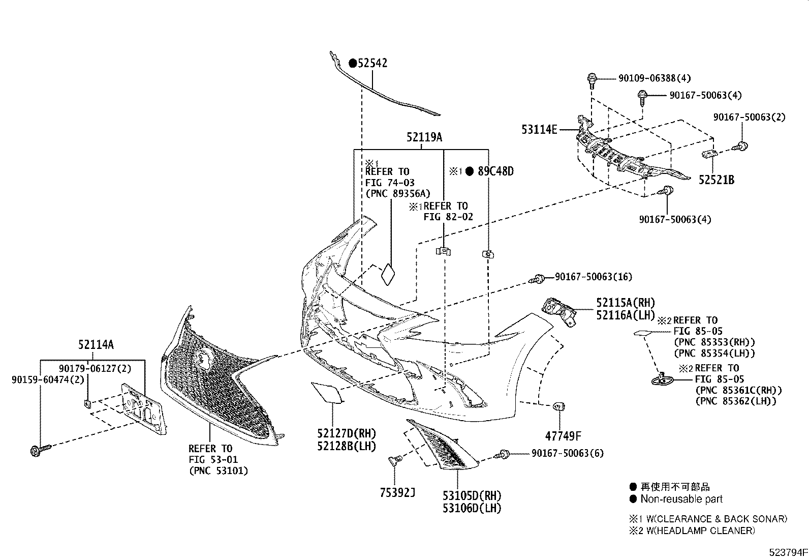 Figure 523794F
