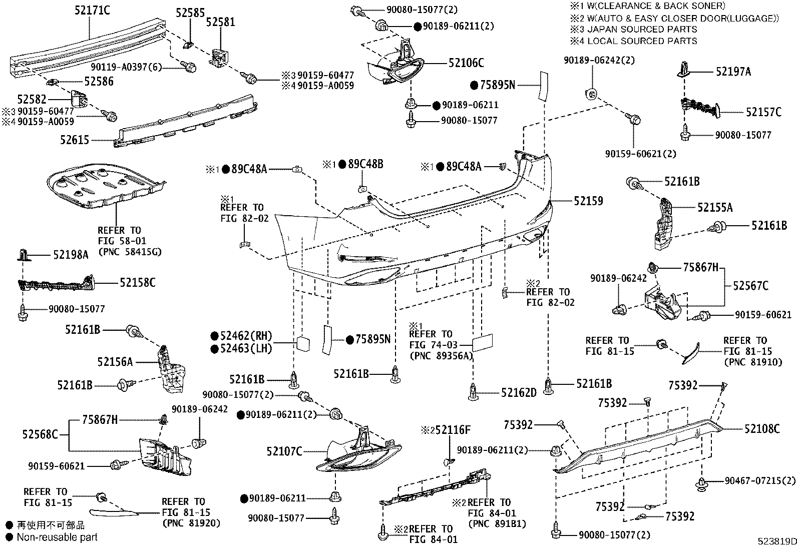 Figure 523819D
