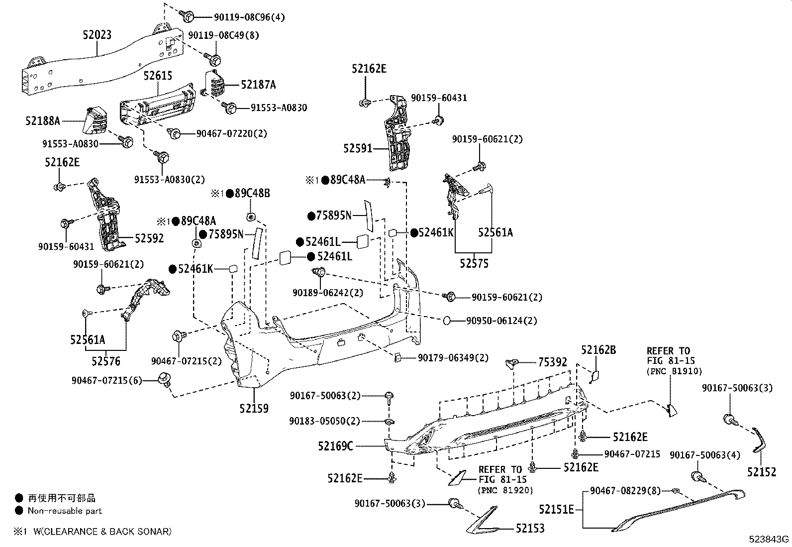 Figure 523843G