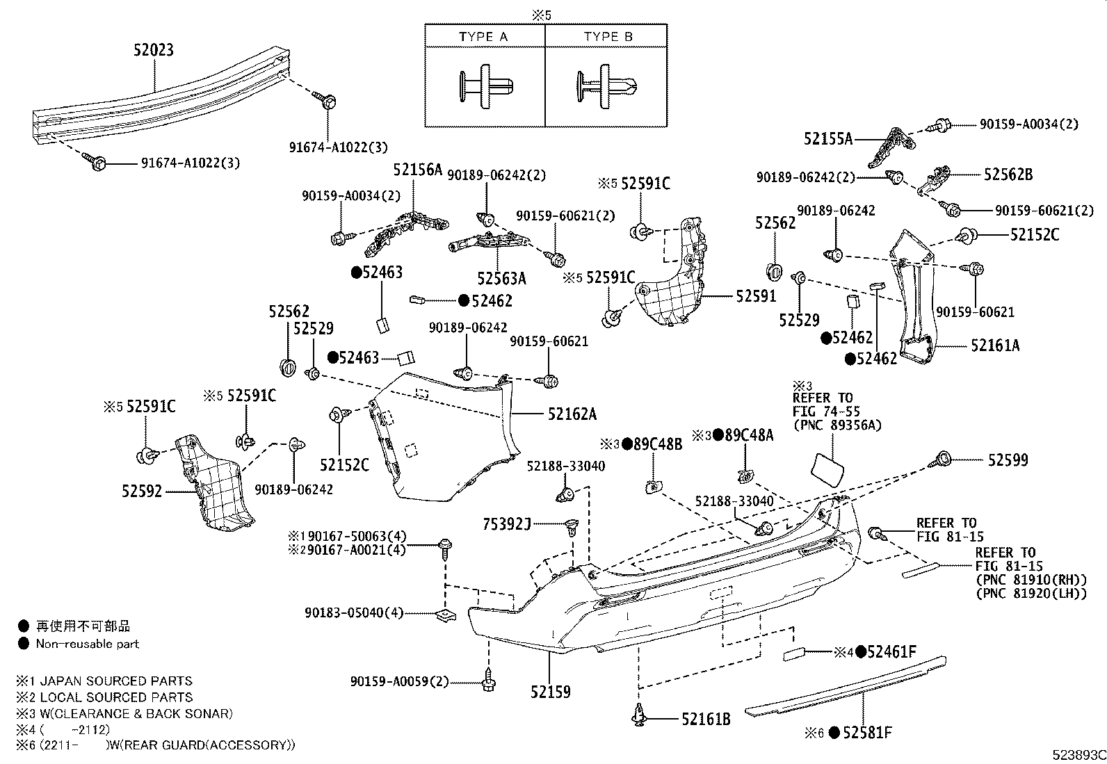 Figure 523893O