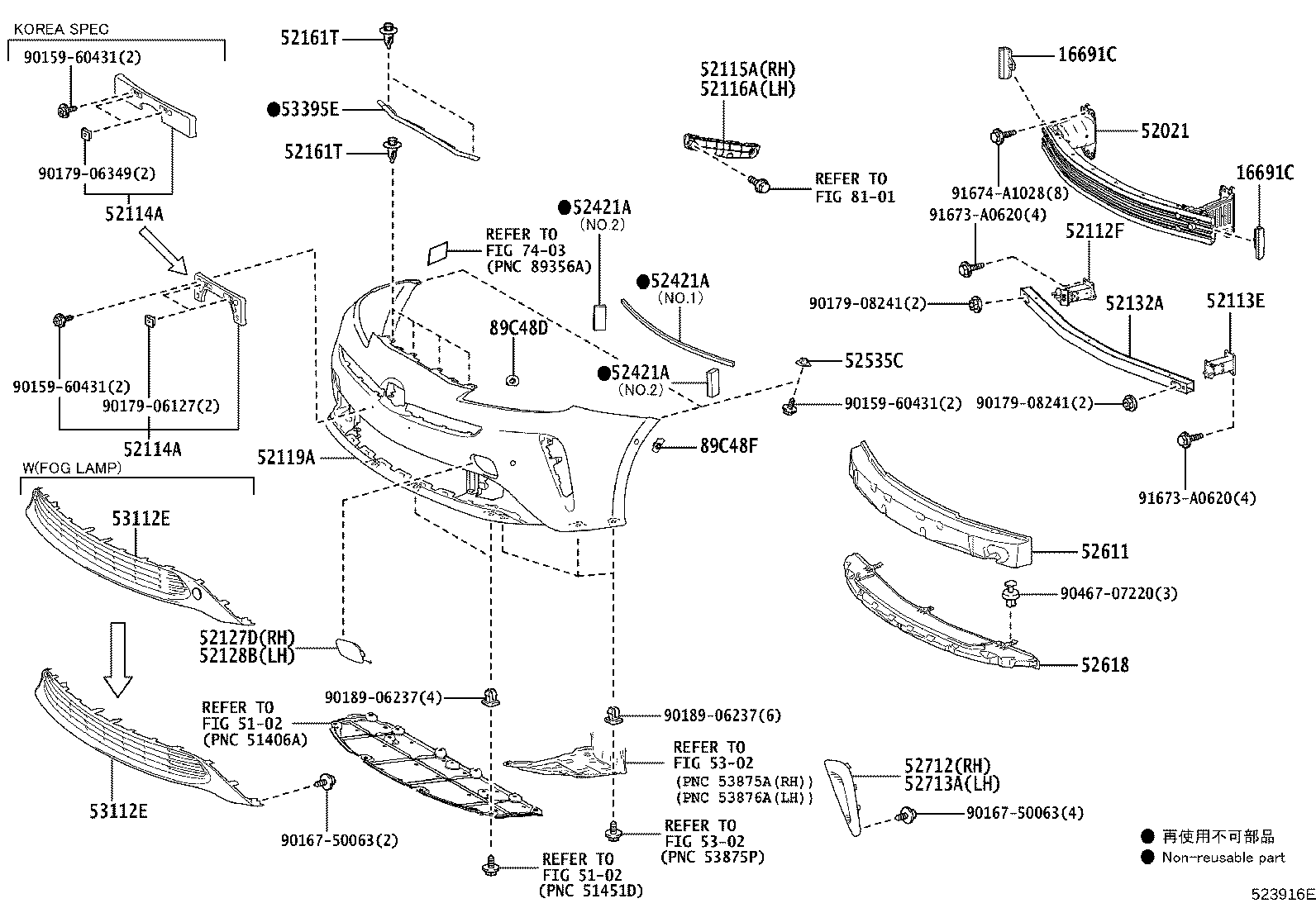 Figure 523916E