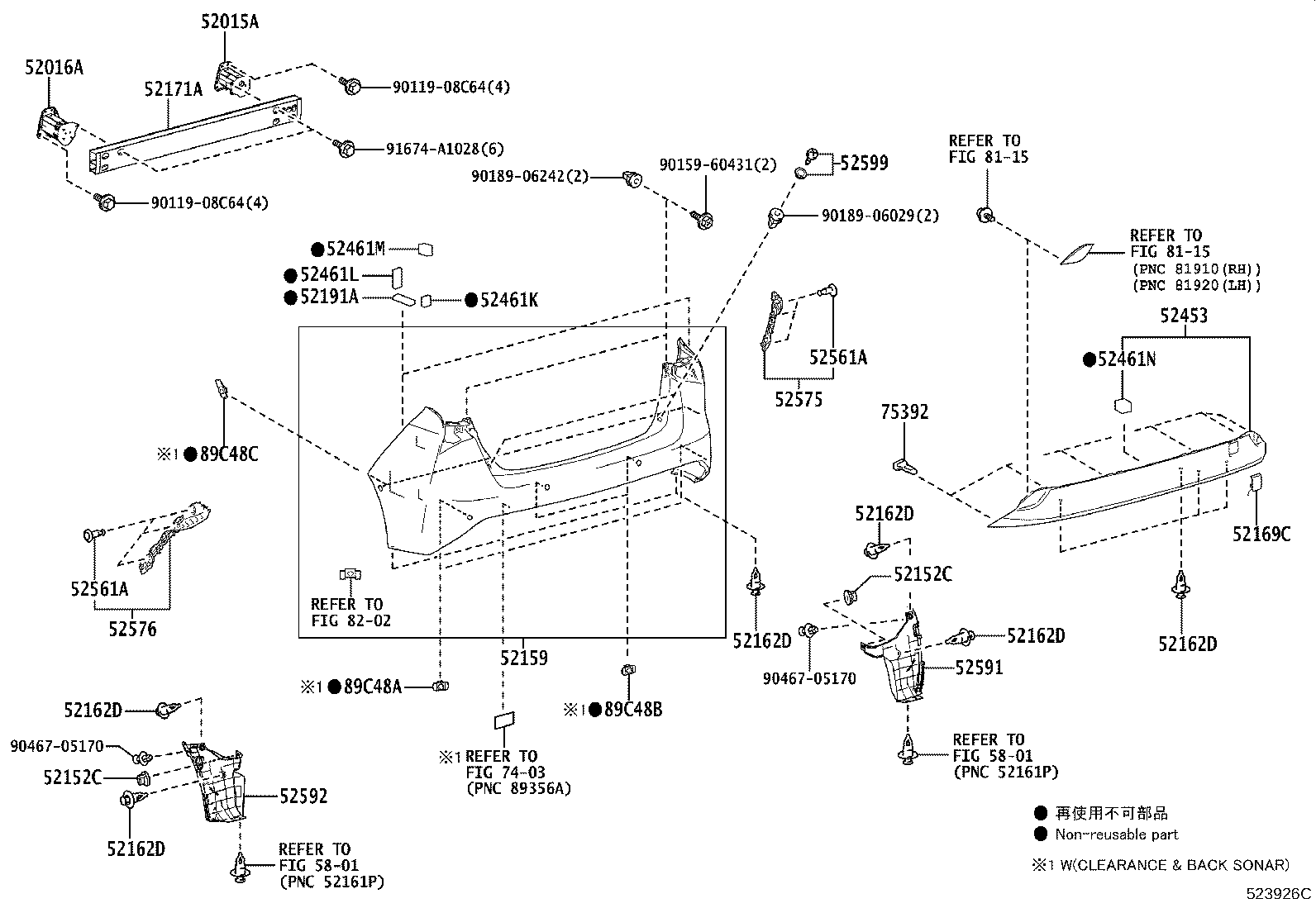 Figure 523926C