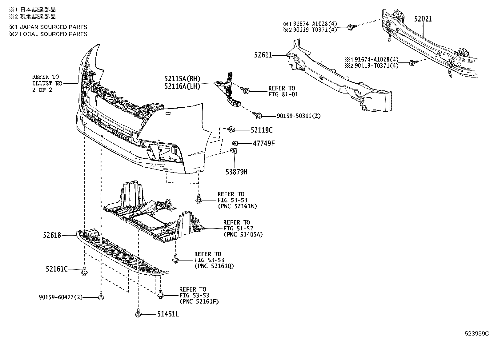 Figure 523939C