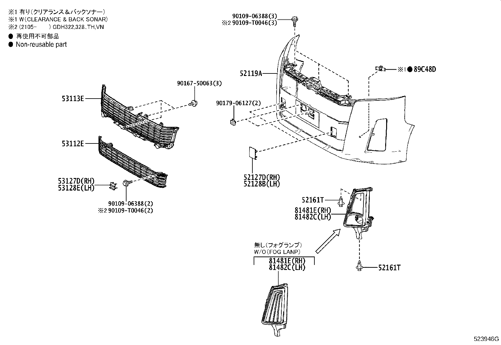 Figure 523946G
