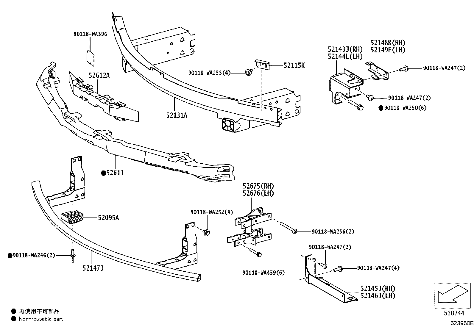 Figure 523950E