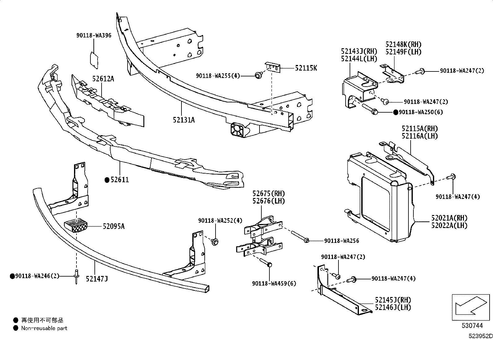 Exploded illustration 523952D