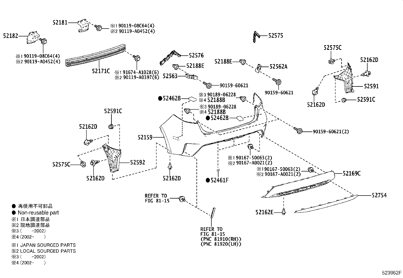 Figure 523962F