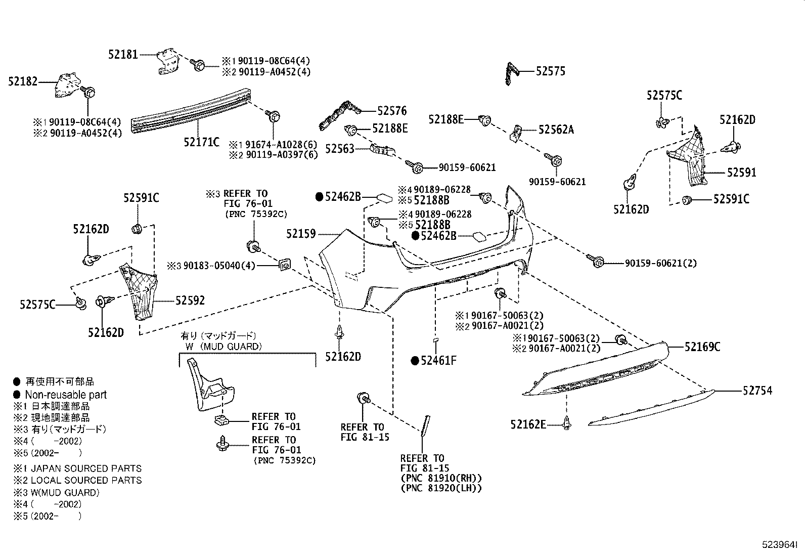 Figure 523964I
