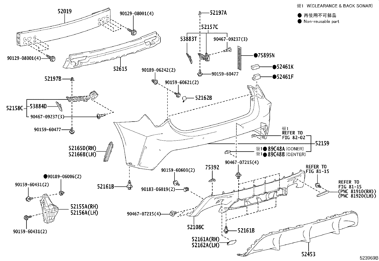 Figure 523969B