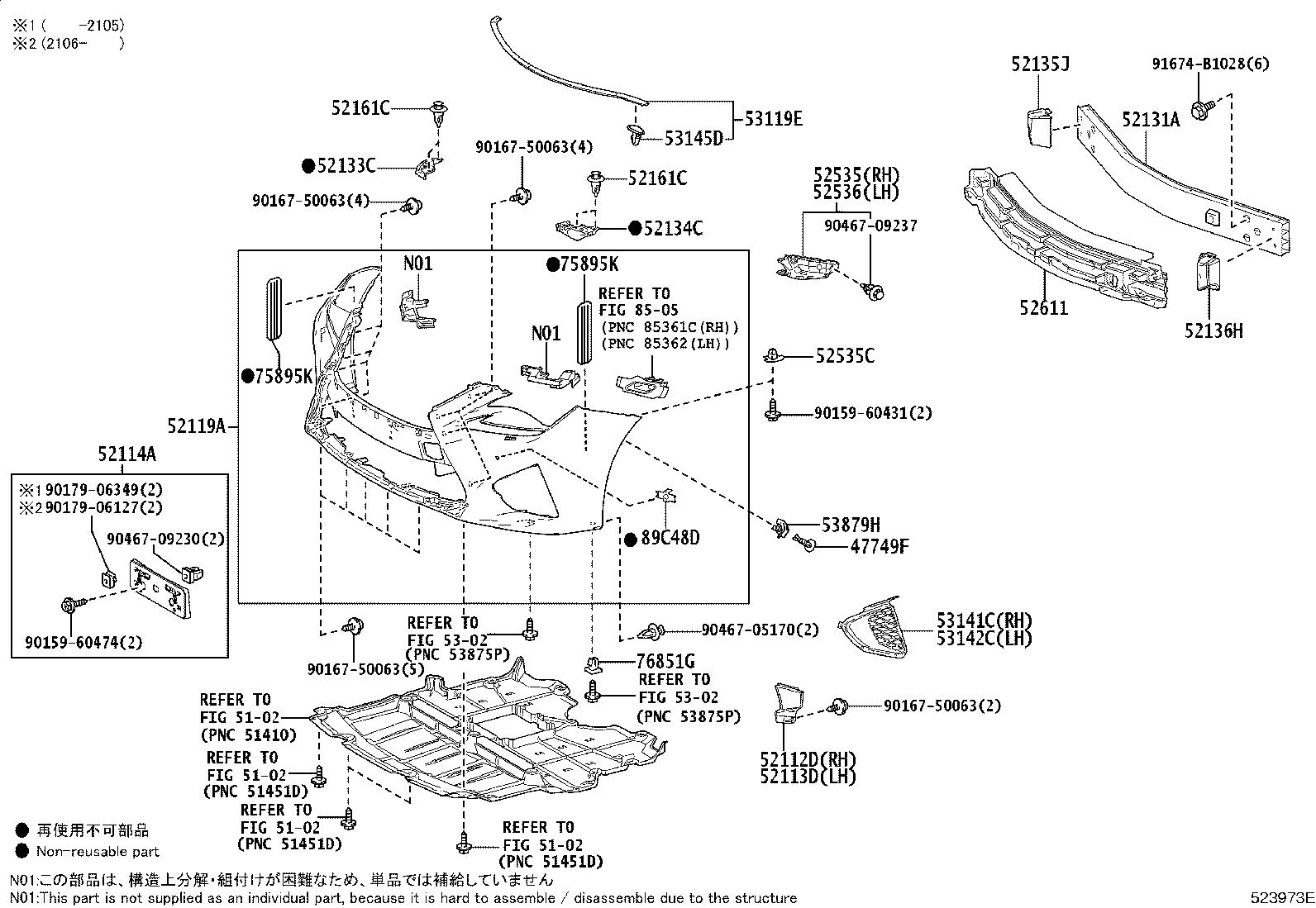 Figure 523973E