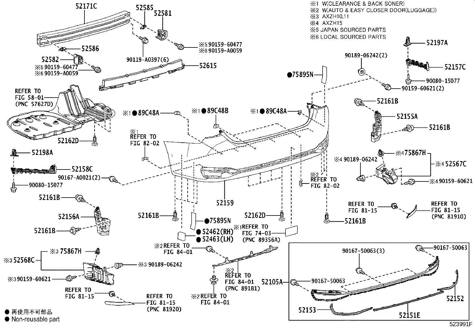 Figure 523991F
