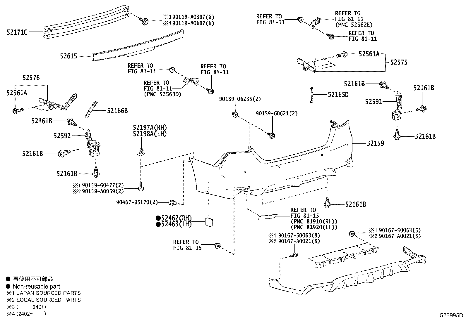 Figure 523995D