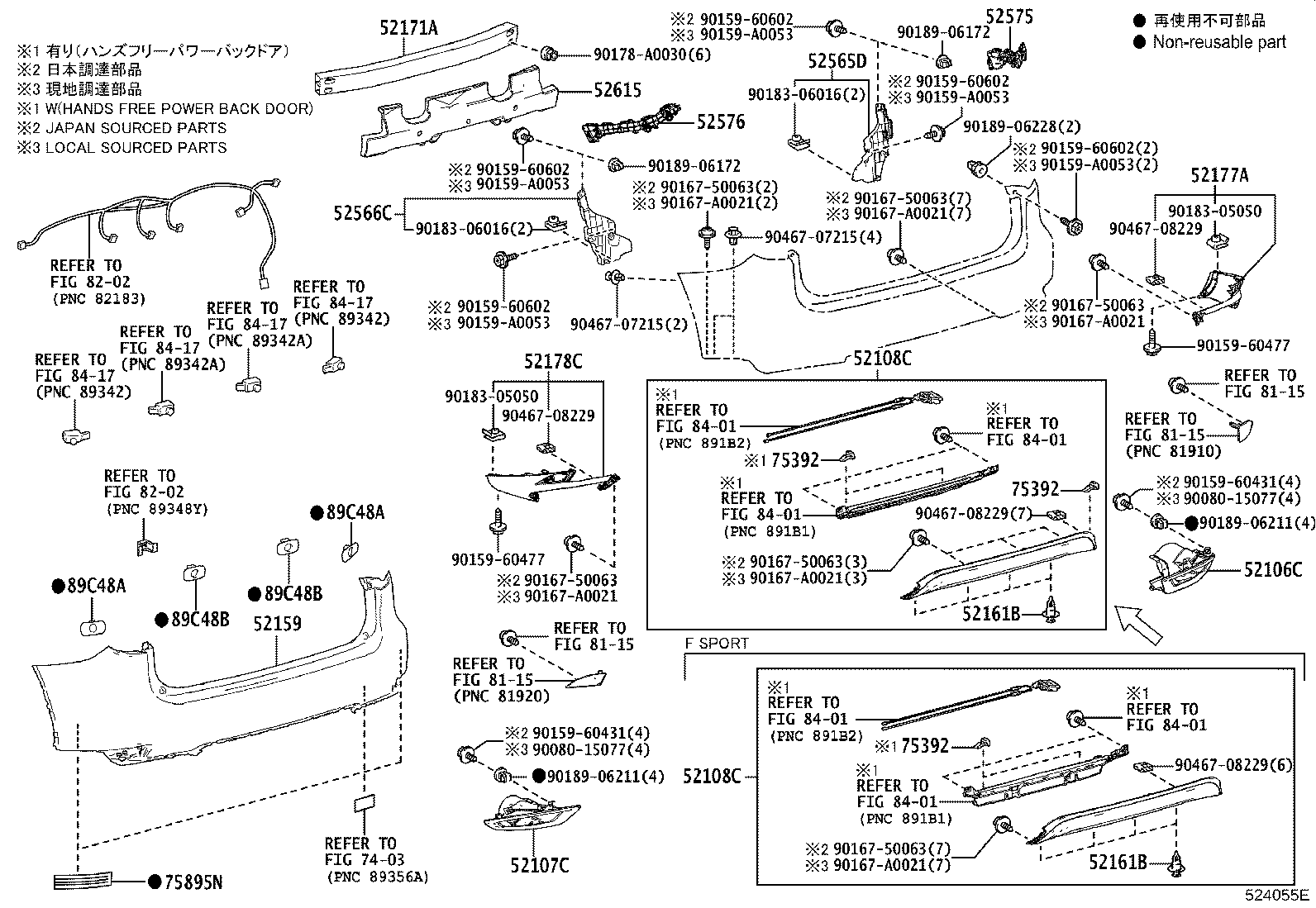 Figure 524055E