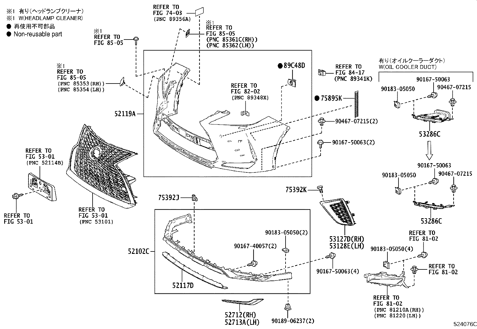 Figure 524076C
