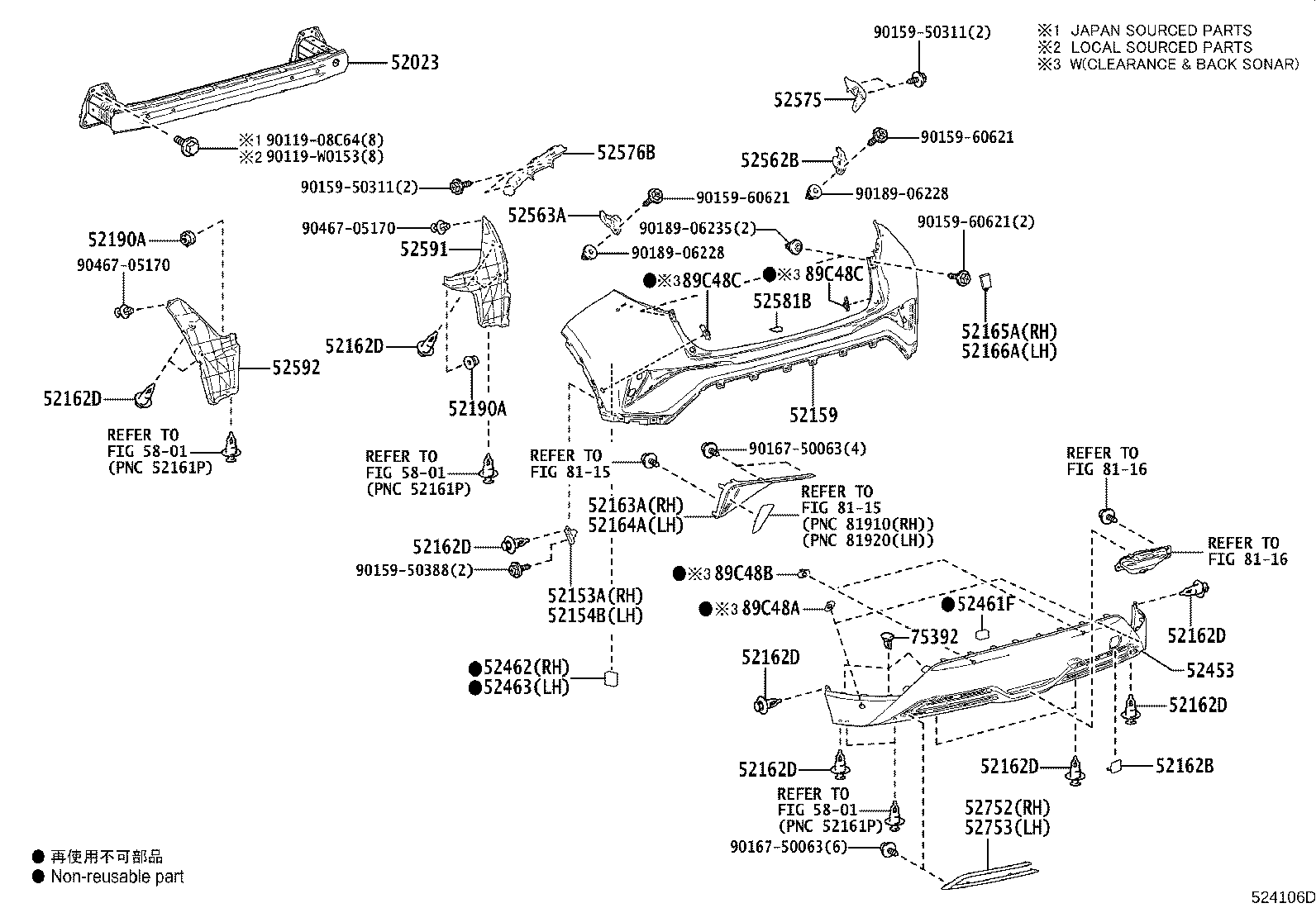 Figure 524106D
