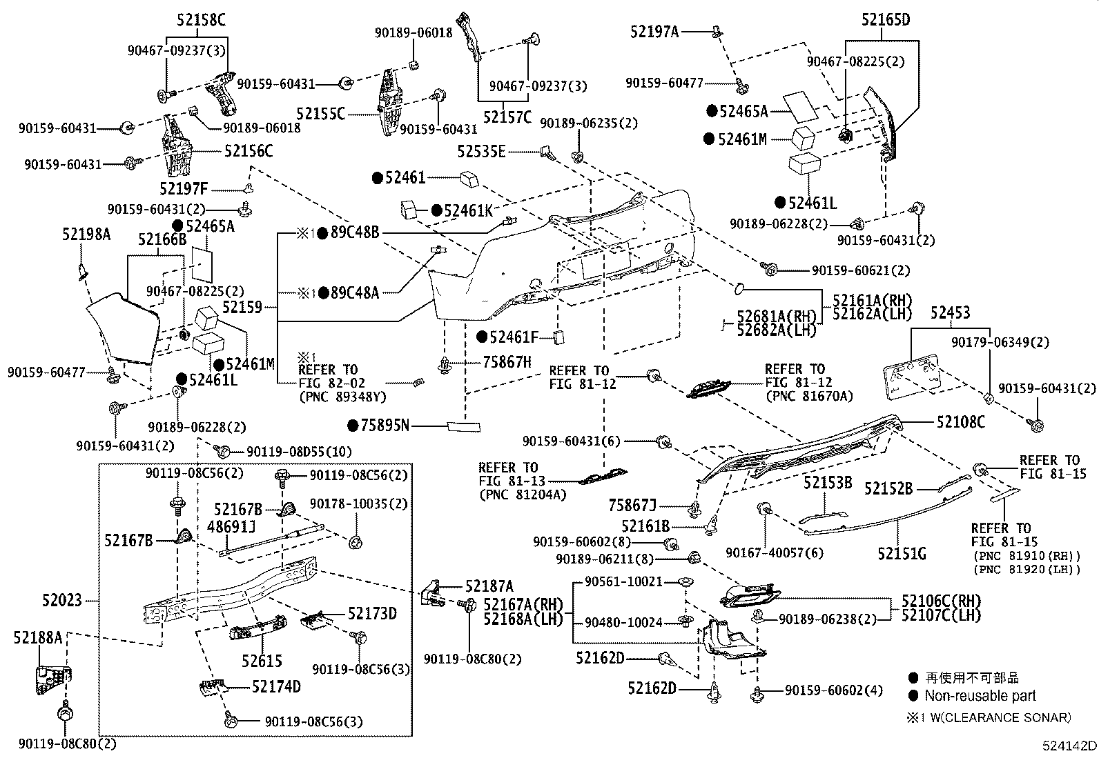 Figure 524142D