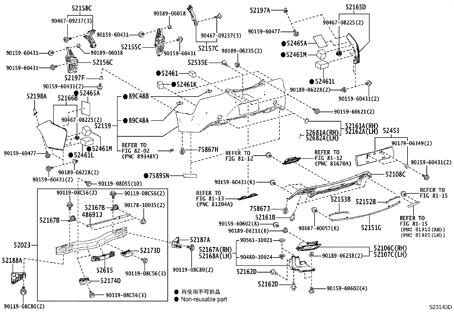 Figure 524143D