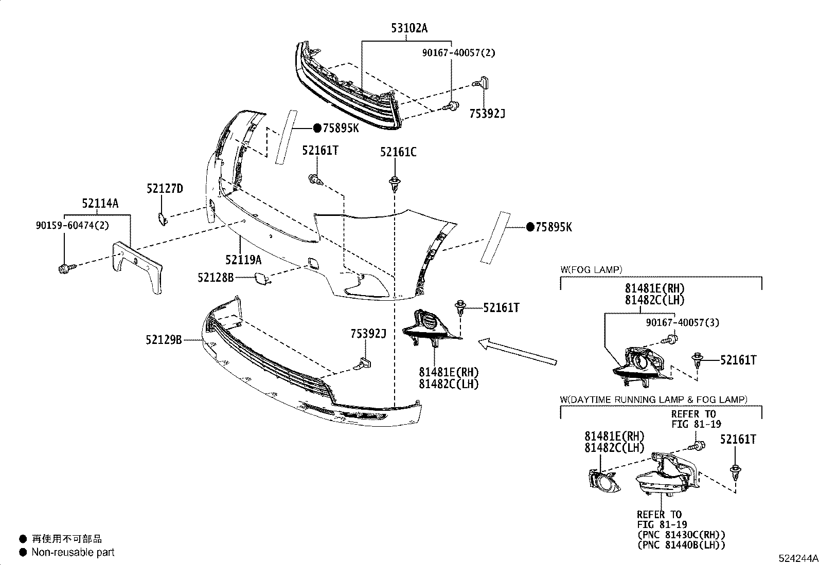 Exploded illustration 524244A