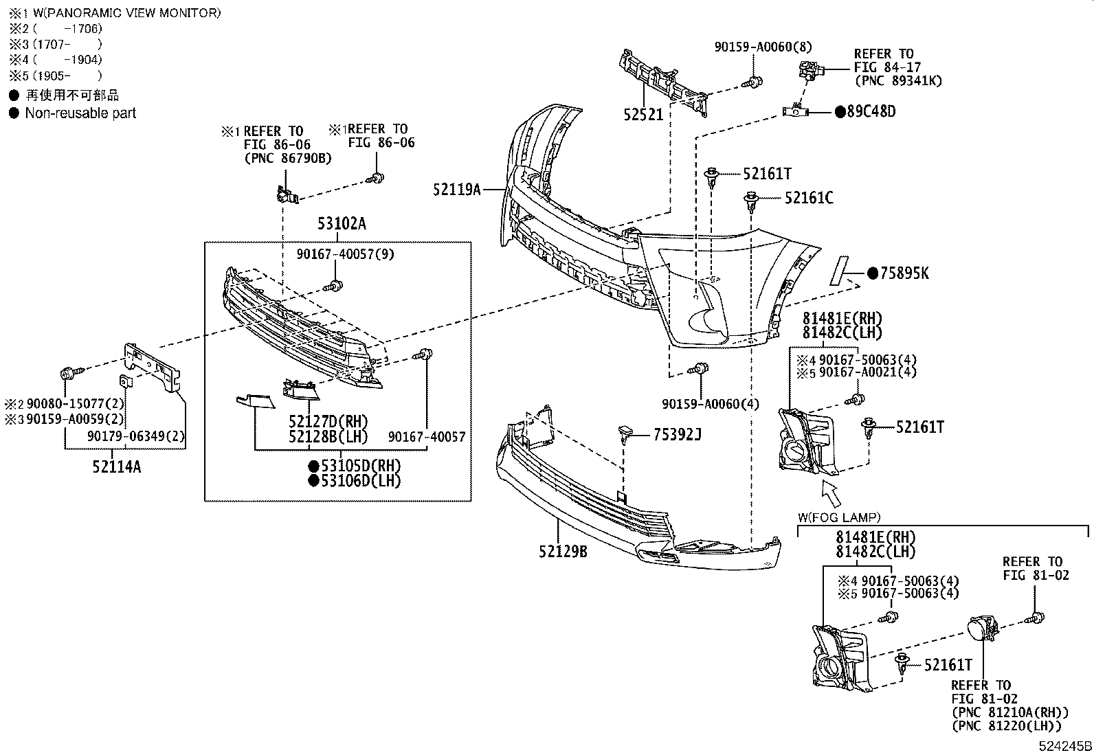 Exploded illustration 524245B
