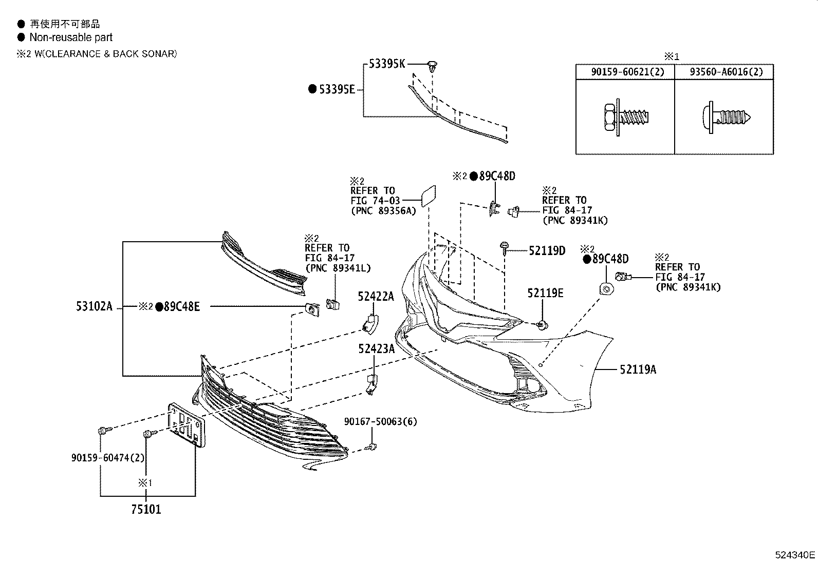 Figure 524340E