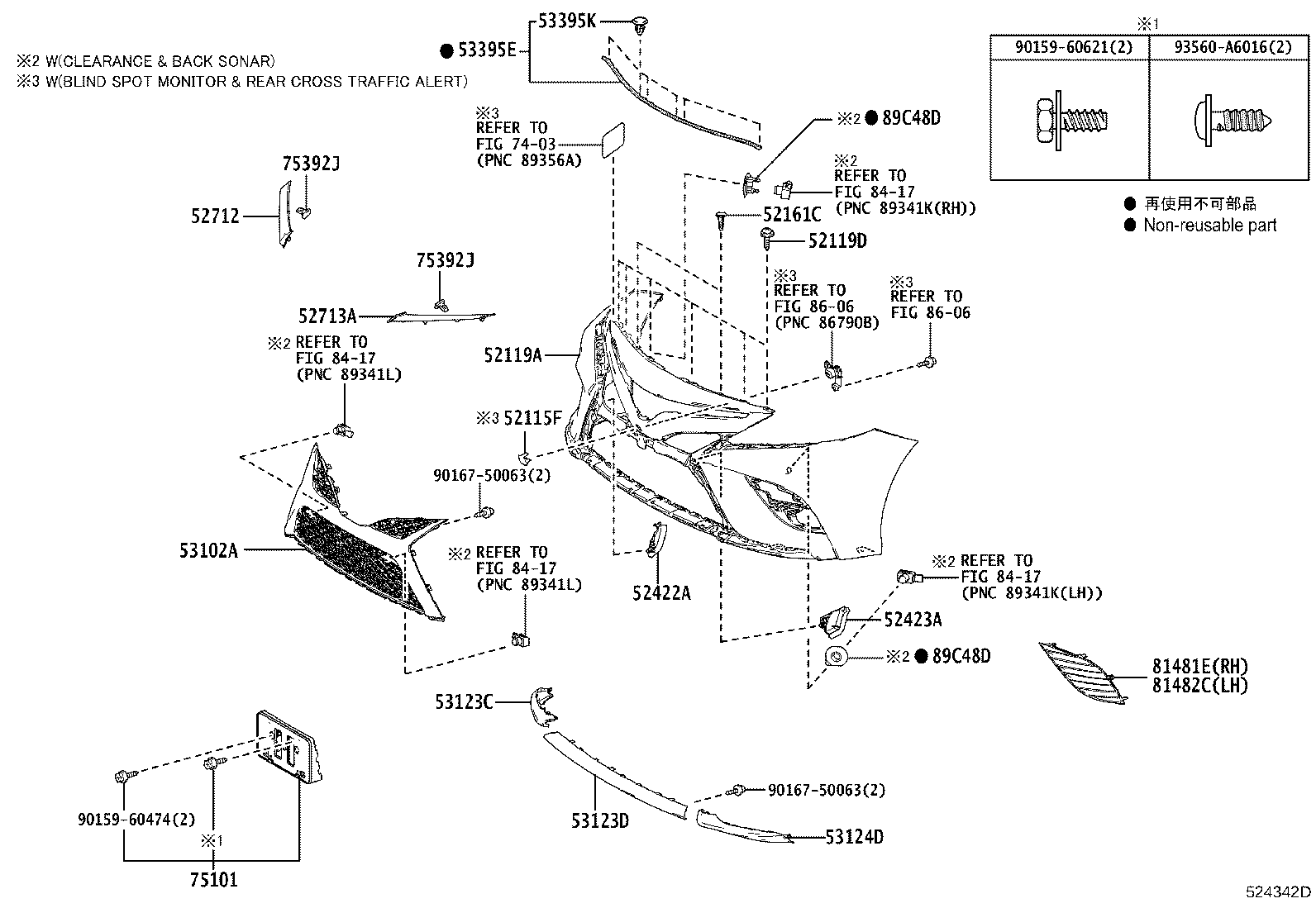 Figure 524342D