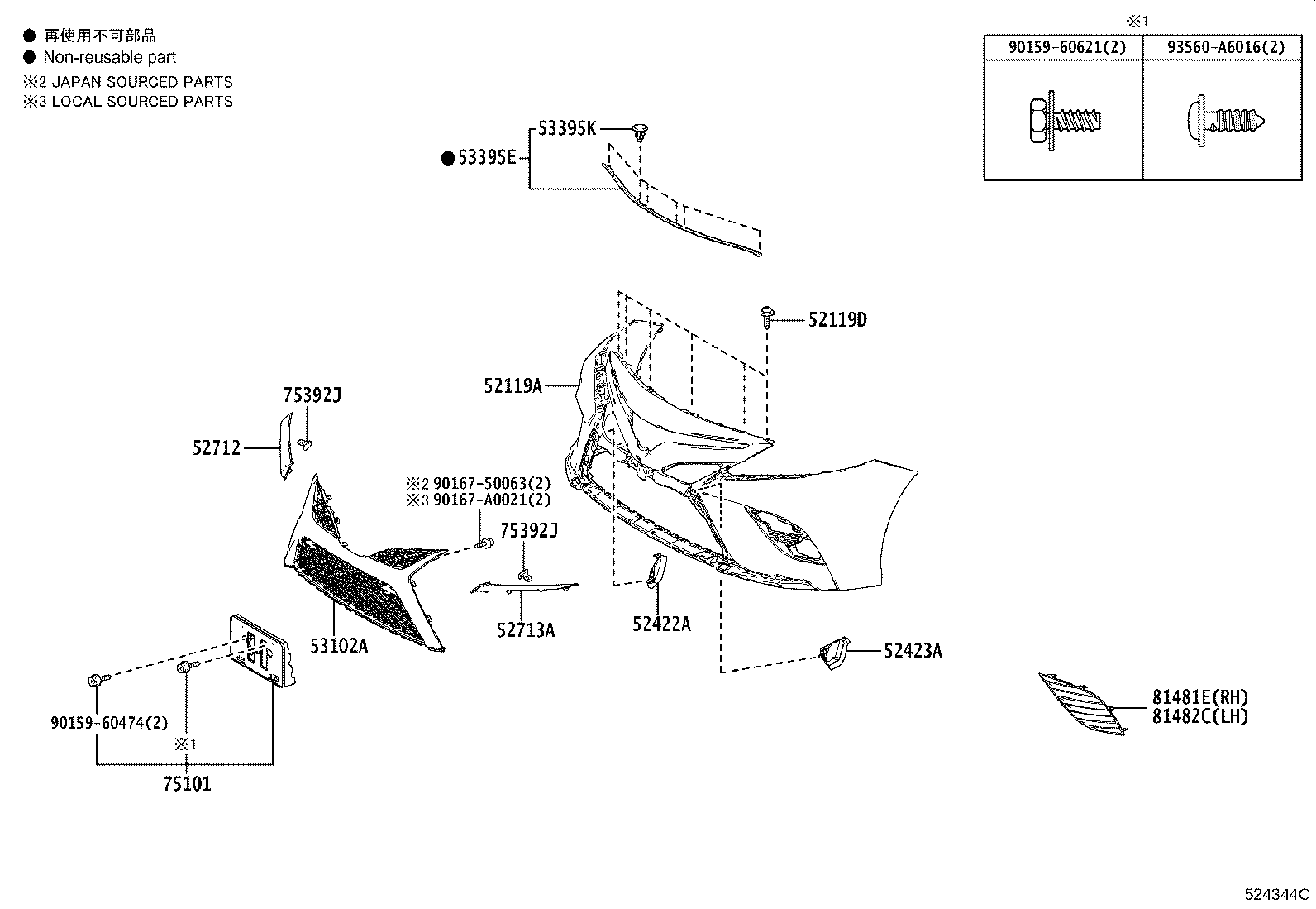 Figure 524344C