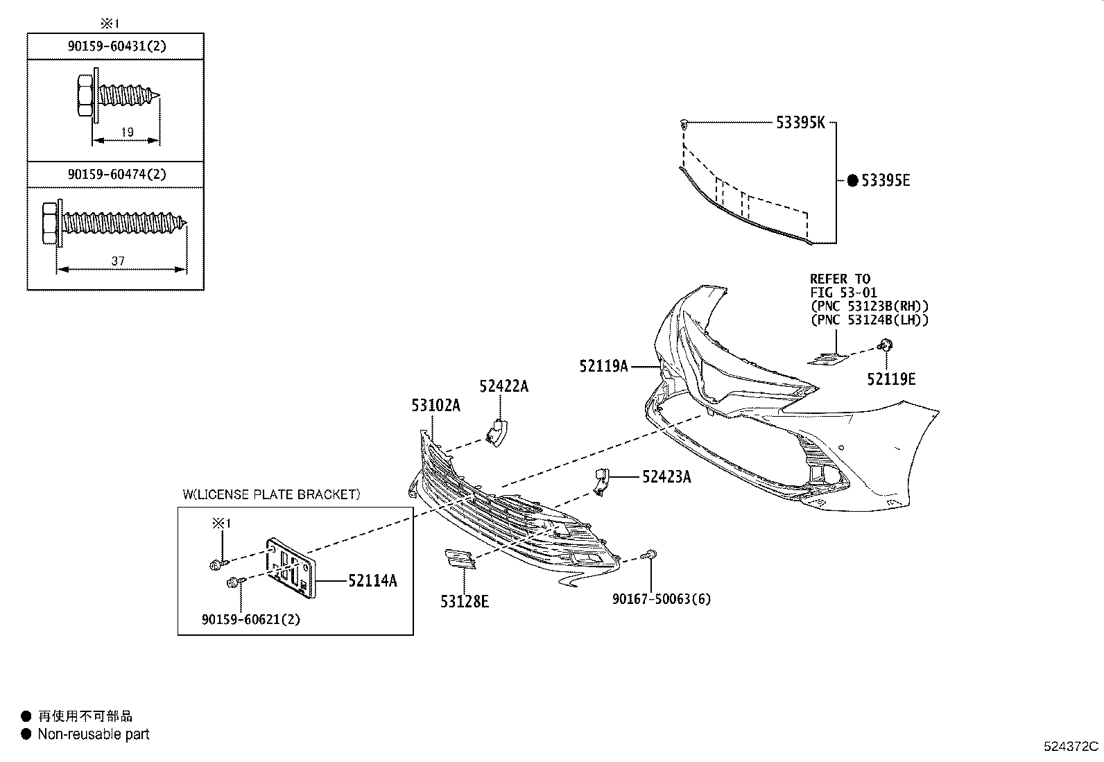 Figure 524372C